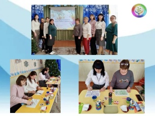 Методический семинар для педагогов-психологов дошкольных учреждений в Белоглинском филиале