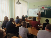 Практический семинар для педагогов-психологов образовательных организаций Славянского района