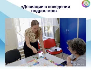 Методический семинар Староминского филиала