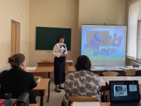 НЕДЕЛЯ ПСИХОЛОГИИ. Круглый стол для педагогов-психологов образовательных организаций Тимашевского района 