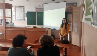 Методический семинар Абинского филиала.