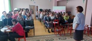 Практический семинар для педагогов-психологов дошкольных образовательных организаций МО г. Новороссийск