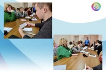 От конфликта к диалогу: в Лабинске прошел практический семинар для педагогов-психологов