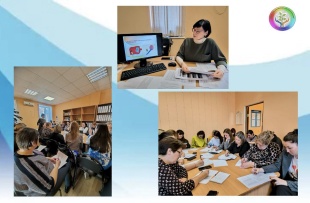 Первичная профилактика употребления ПАВ: специалисты Славянского филиала провели практический семинар для педагогов-психологов