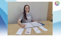 Заседание родительского клуба: секреты успешной социализации детей