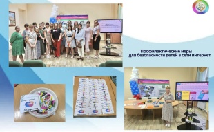 Родительский клуб Кущевского филиала