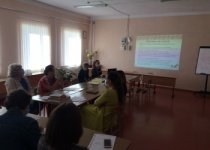 Практический семинар «Дислексия. Современные методы и приемы преодоления нарушений чтения у школьников в условиях образовательной организации»