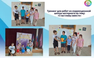 Практический семинар Ленинградского филиала